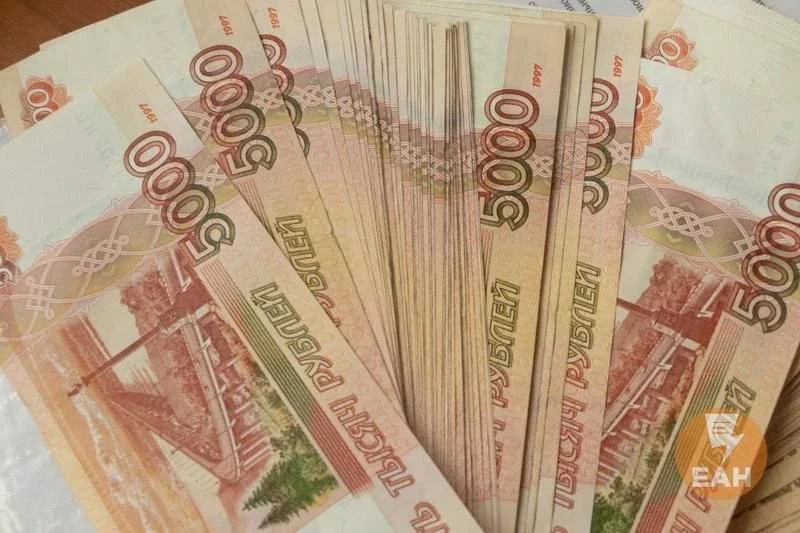 Средняя номинальная зарплата сотрудников обрабатывающих производств в Челябинске состав...