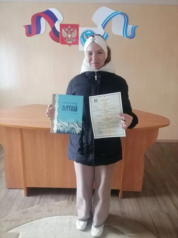 В отделе ЗАГС Шебалинского района торжественно зарегистрировано 🇷🇺рождение мальчика, ...