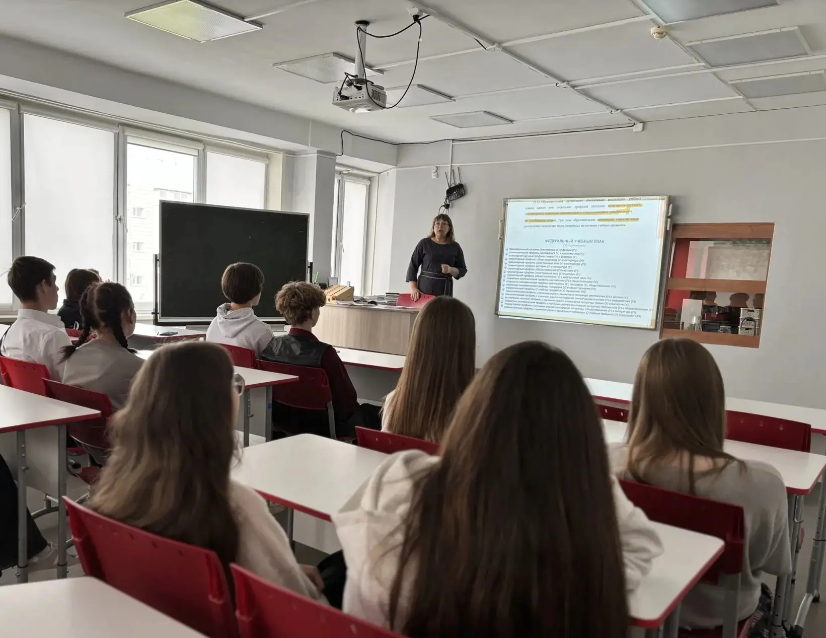 Сегодня прошло образовательное событие в 9 классах "Будьте в курсе" 🎓 Будущим выпускникам, которые п