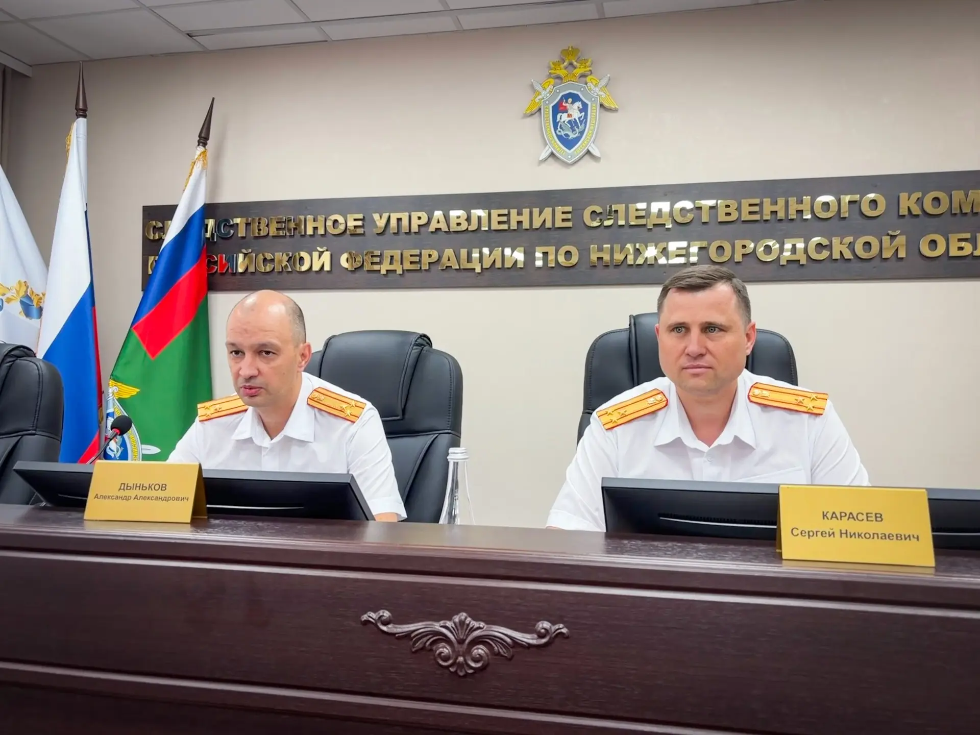 В региональном следственном управлении подвели итоги работы за первое полугодие 2026 года
 
Сегодня 