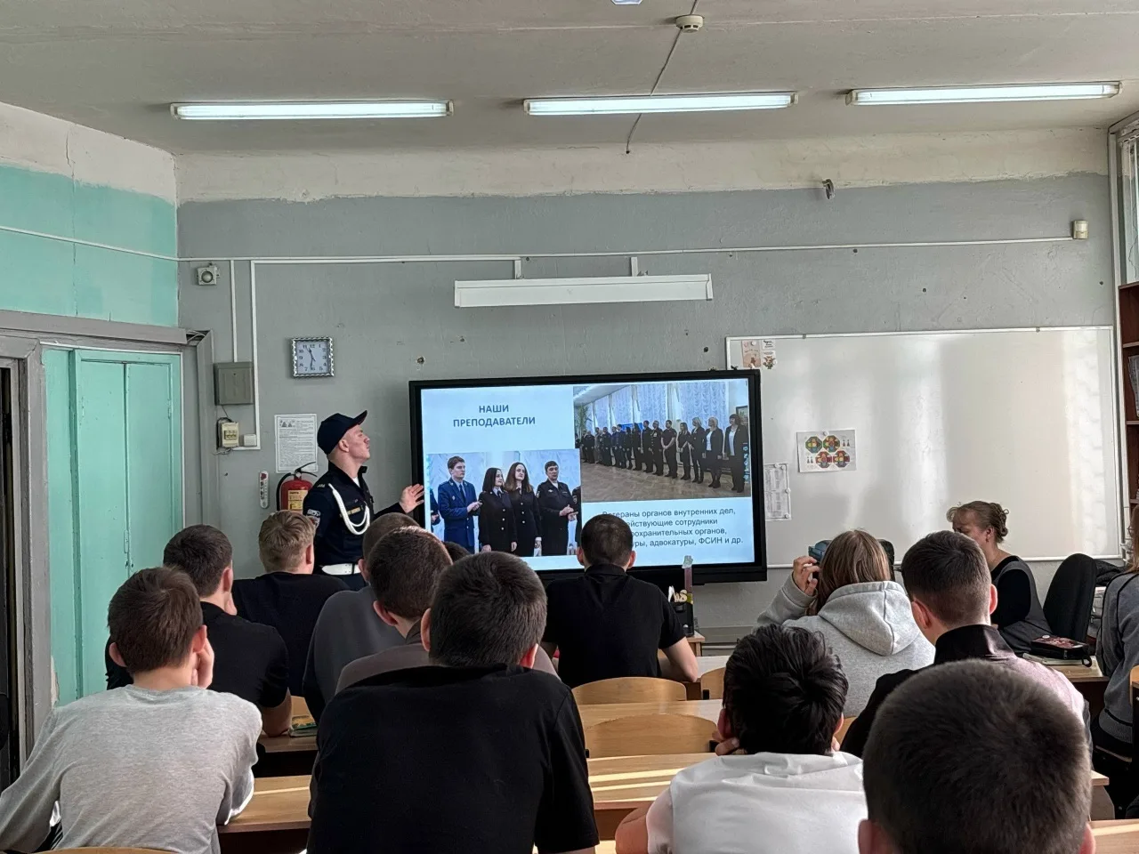 Профориентационная встреча👩‍🎓  6 февраля учащиеся 9-11 классов МБОУ СОШ №6 встретились с курсантами 