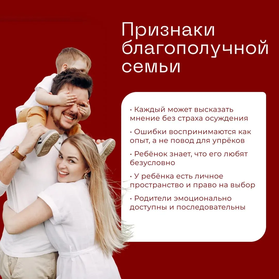 Мы привыкли связывать детские болезни с вирусами и переохлаждением, пренебрегая важност...