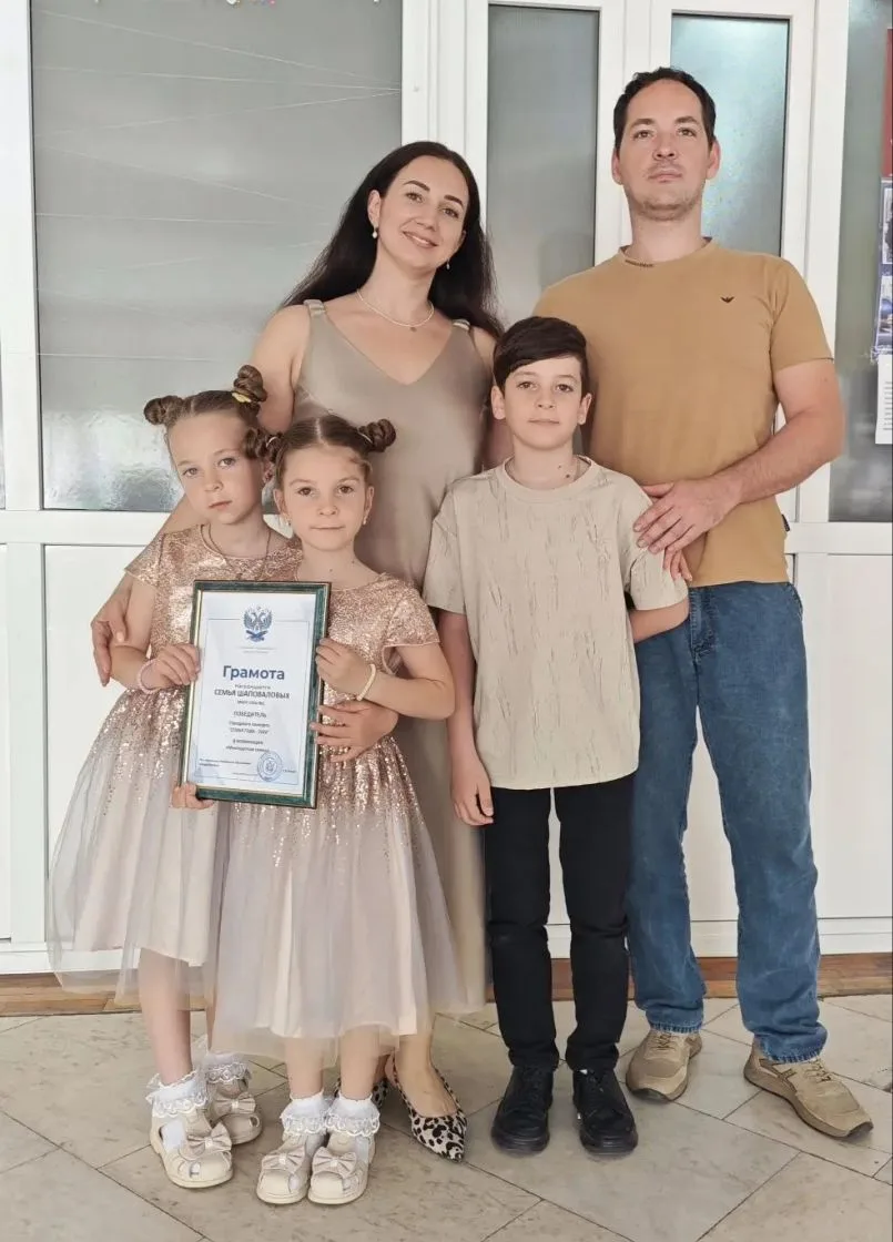 ✨ В ГК ДЦ собралось созвездие талантливых, целеустремлённых и успешных детей нашего города - прошёл 