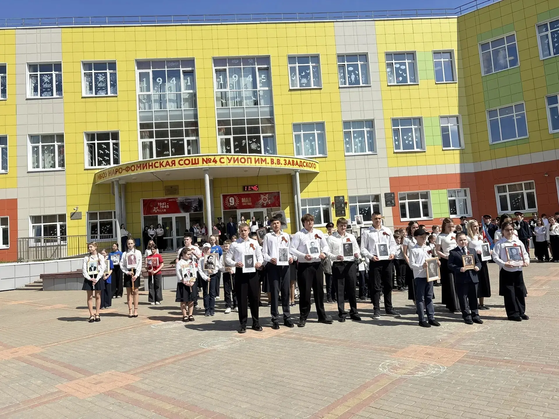 ⭐ ТОРЖЕСТВЕННАЯ ЛИНЕЙКА ПАМЯТИ⭐  🇷🇺Накануне Дня Победы, в школе прошел школьный митинг, посвященный 
