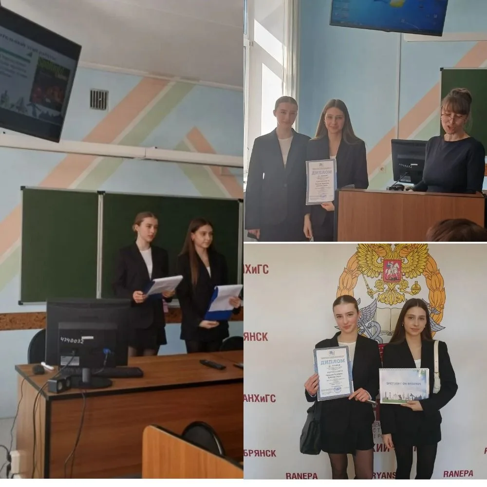 👏👏👏Перспектива, так держать! 100% результат❣️ ПОЗДРАВЛЯЕМ ПОБЕДИТЕЛЕЙ И ПРИЗЕРОВ ГОРОДСКОГО КОНКУРСА