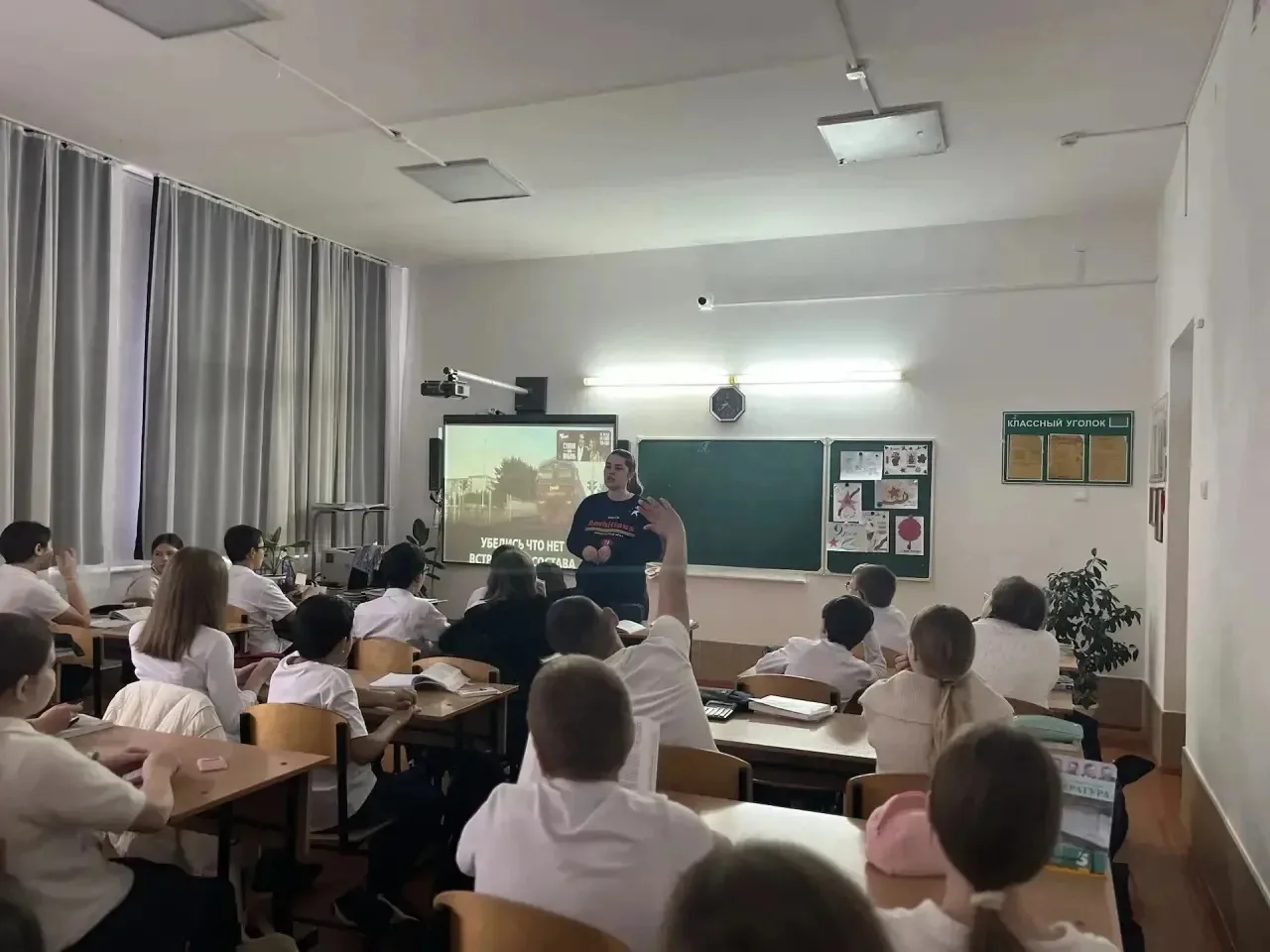 ⚠️ Железная дорога — зона повышенной опасности!   Железная дорога — не место для игр и беспечности. 