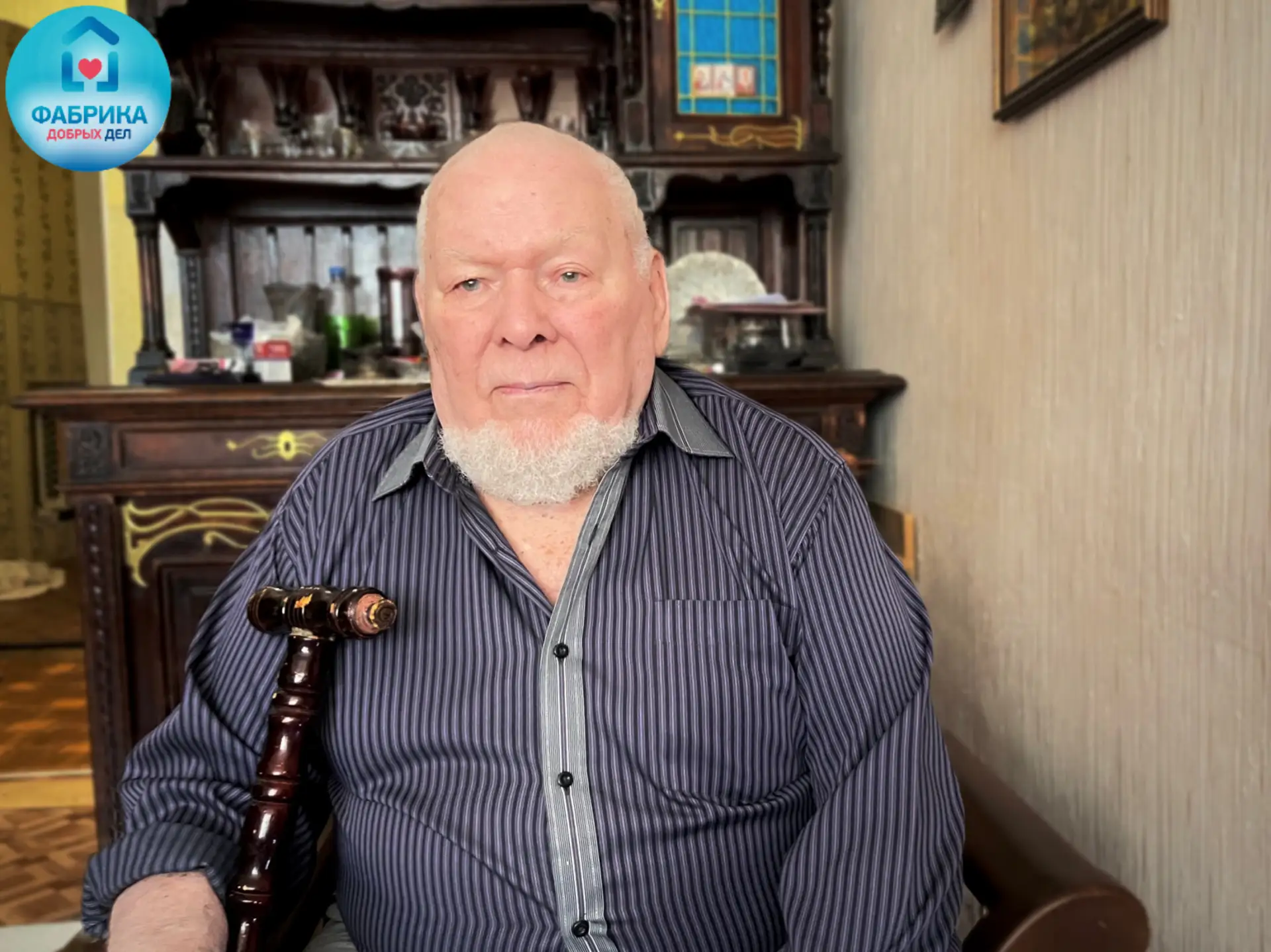 Мы рядом, когда родные далеко 🫂