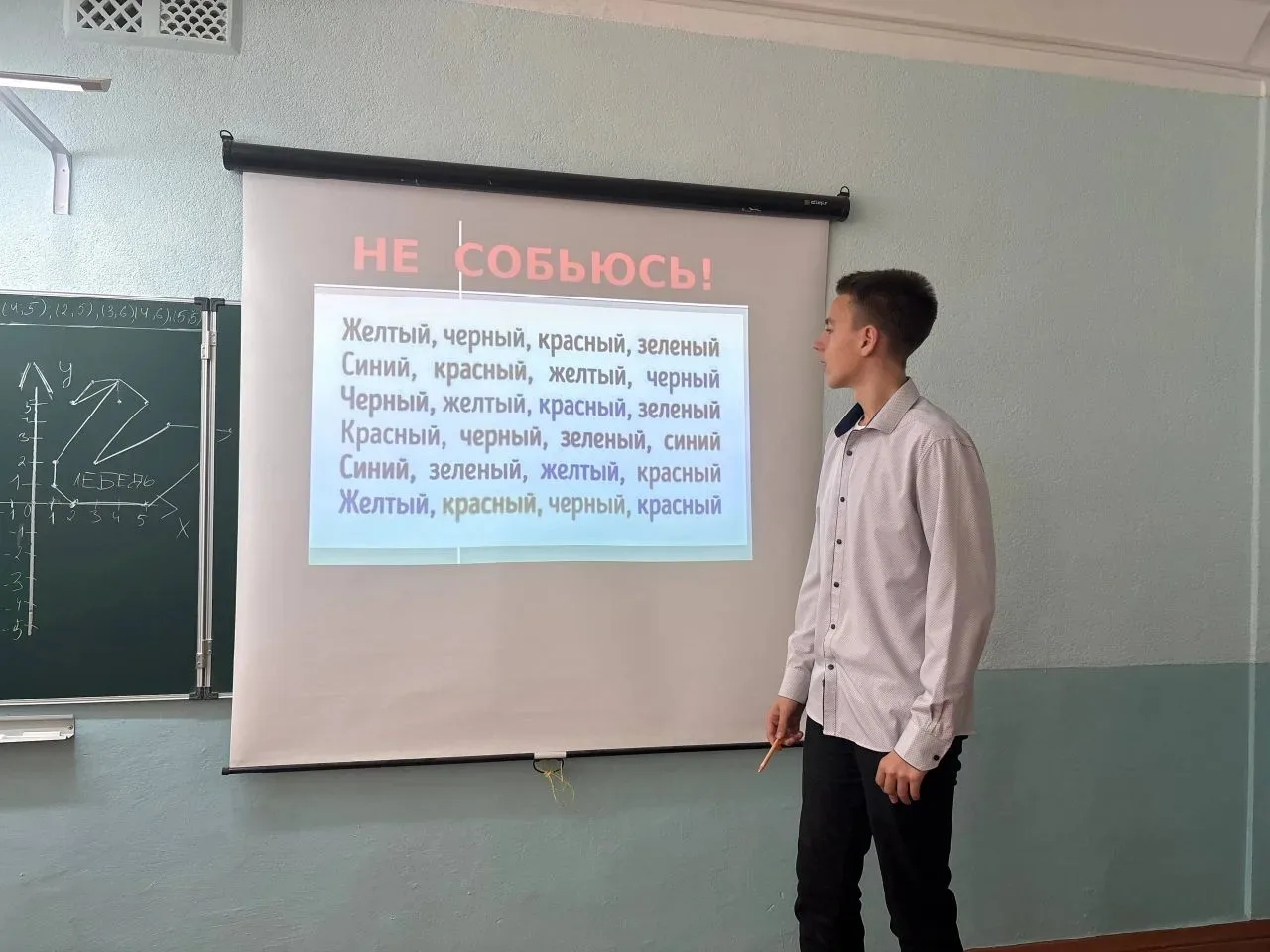 19 марта в нашей школе в рамках Недели математики состоялся «Математический турнир» для учащихся вос