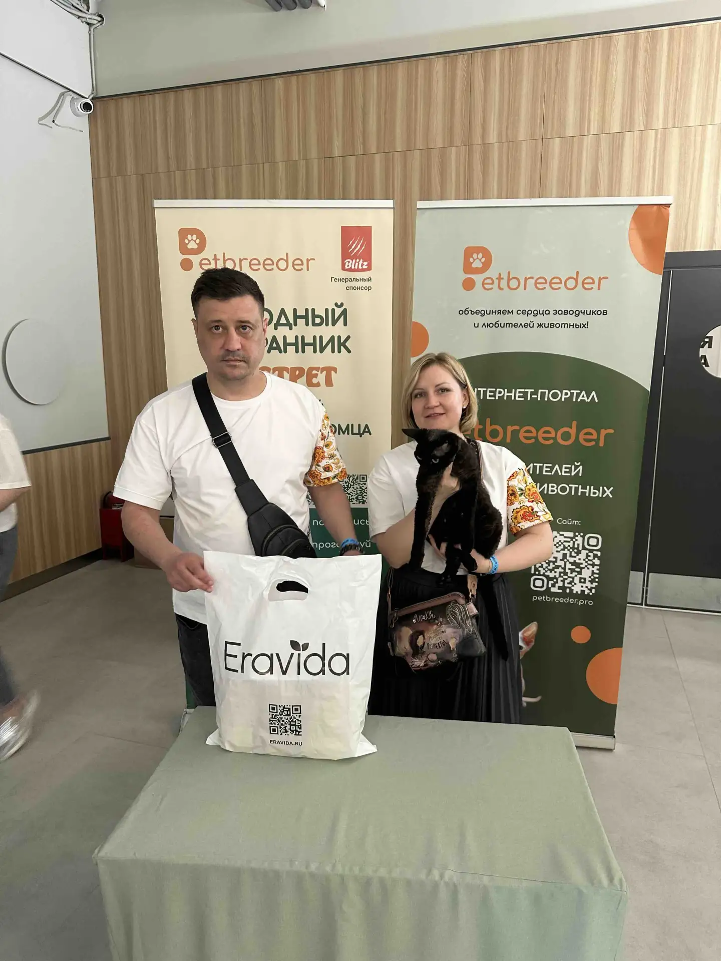 🏆 7 место
