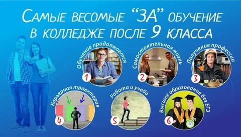 Всероссийская образовательная платформа Учеба.ру проведет онлайн-конференцию для родителей и ученико