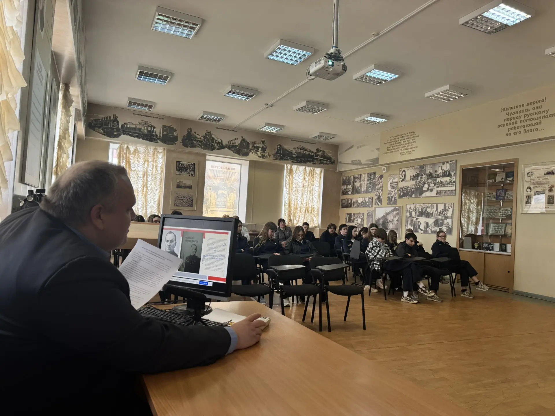 21 апреля в музее СТЖТ студенты и преподаватели Саратовского филиала ПривГУПС в формате видеоконфере