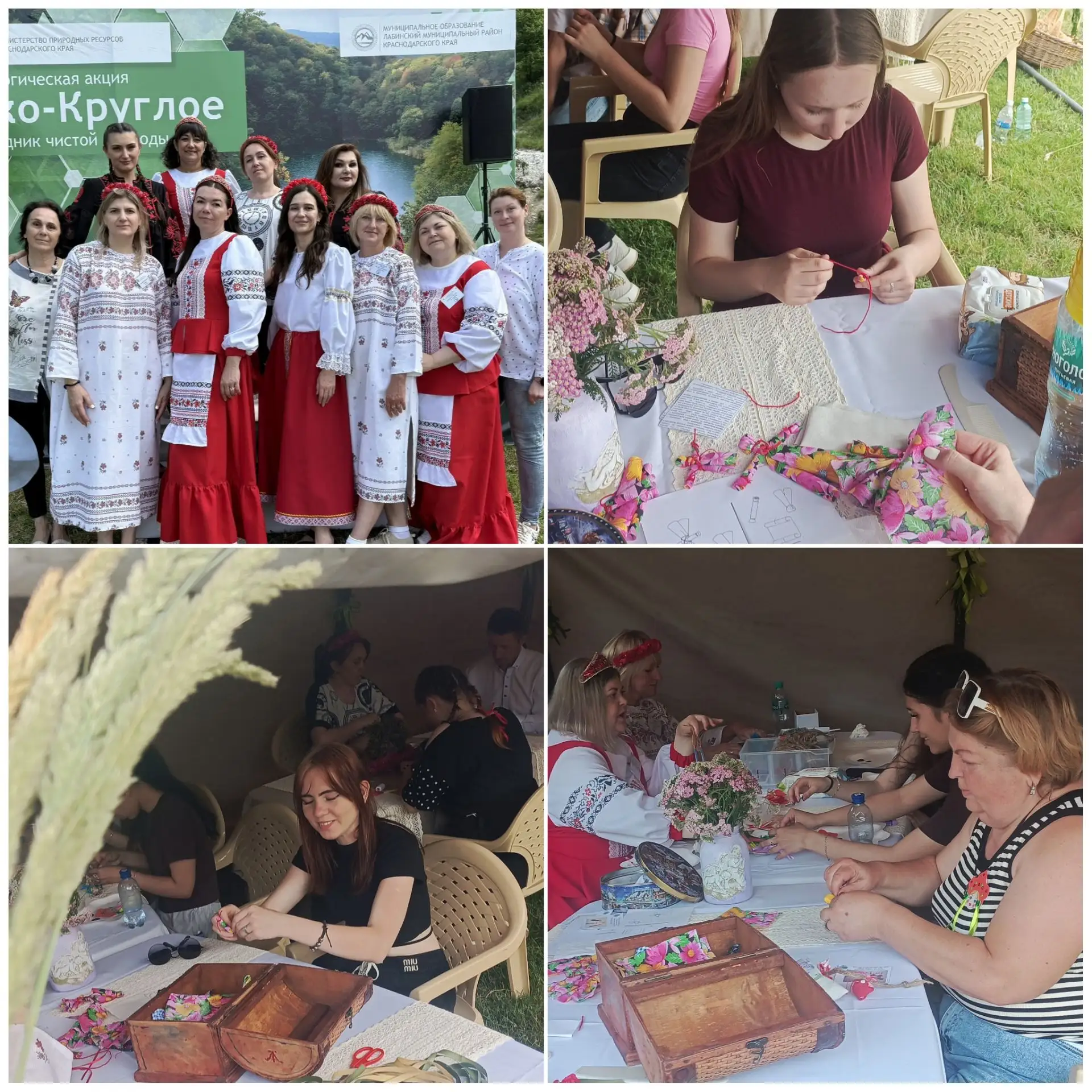 Эко-праздник в Горном: вдохновение, творчество и традиции! 🌿✨

19 июня стало по-настоящему ярким и 