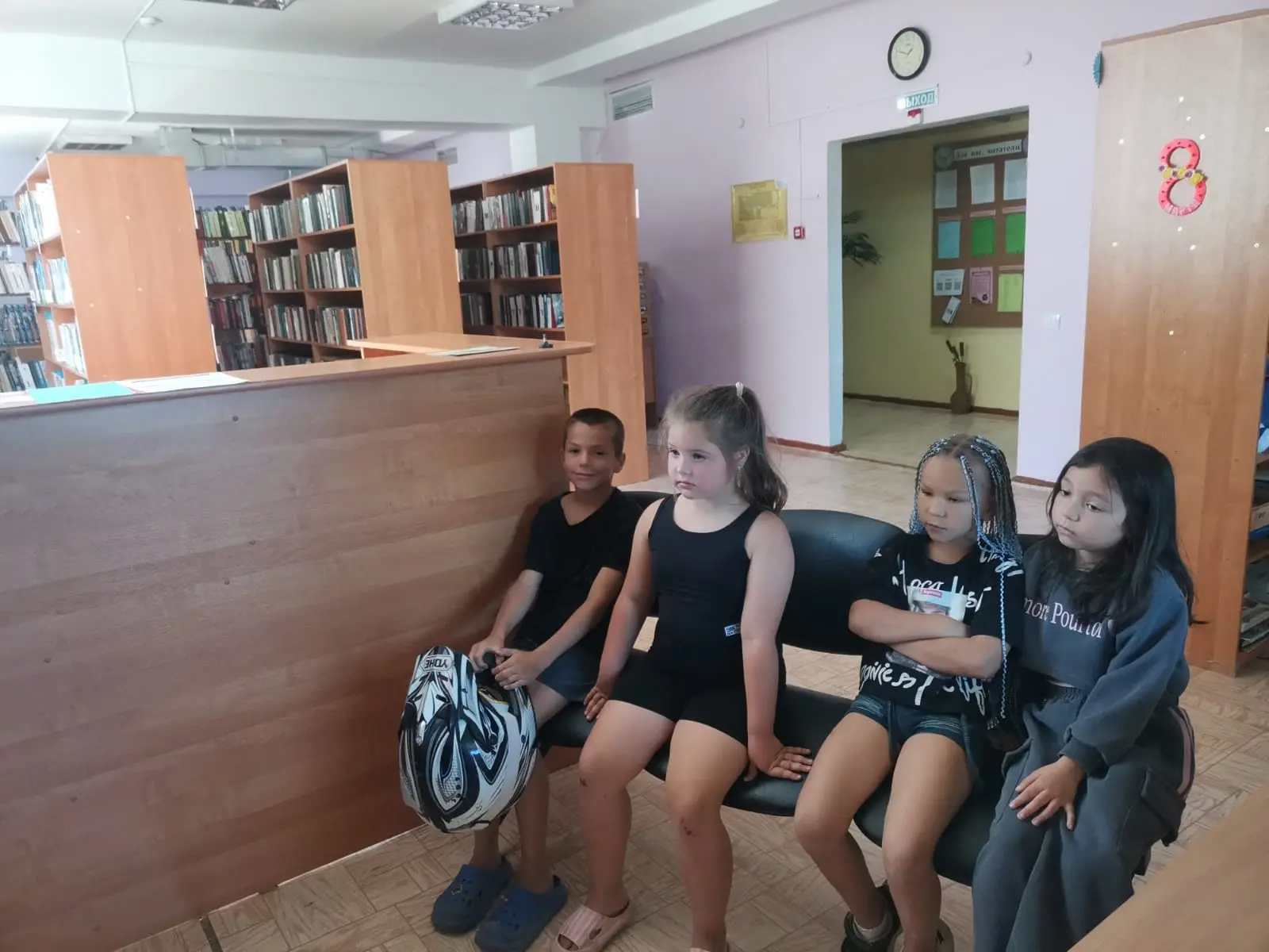 💫«ВОЗЬМИ В ЛЕКАРИ ПРИРОДУ»
