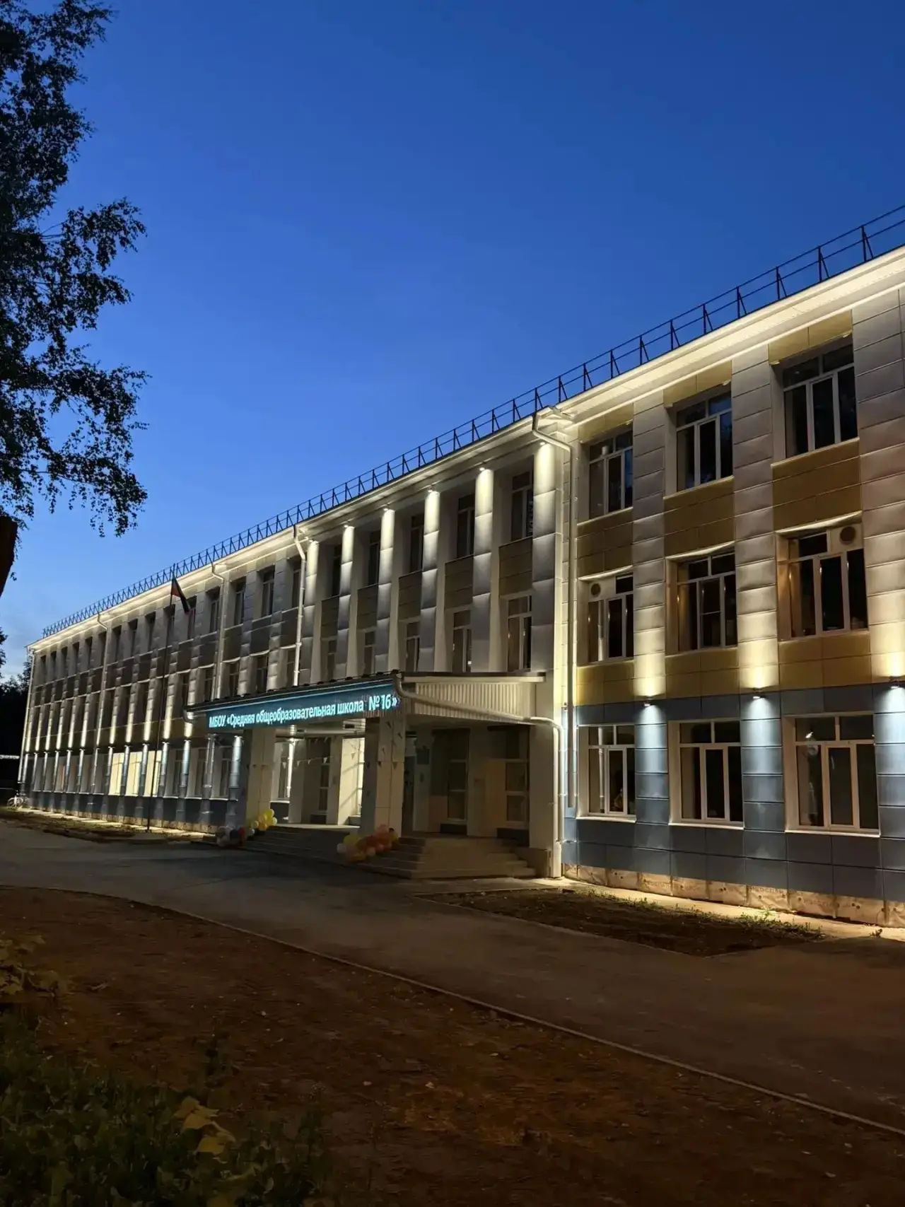 📢 В Йошкар-Оле завершен капитальный ремонт трех школ по нацпроекту «Молодежь и дети».