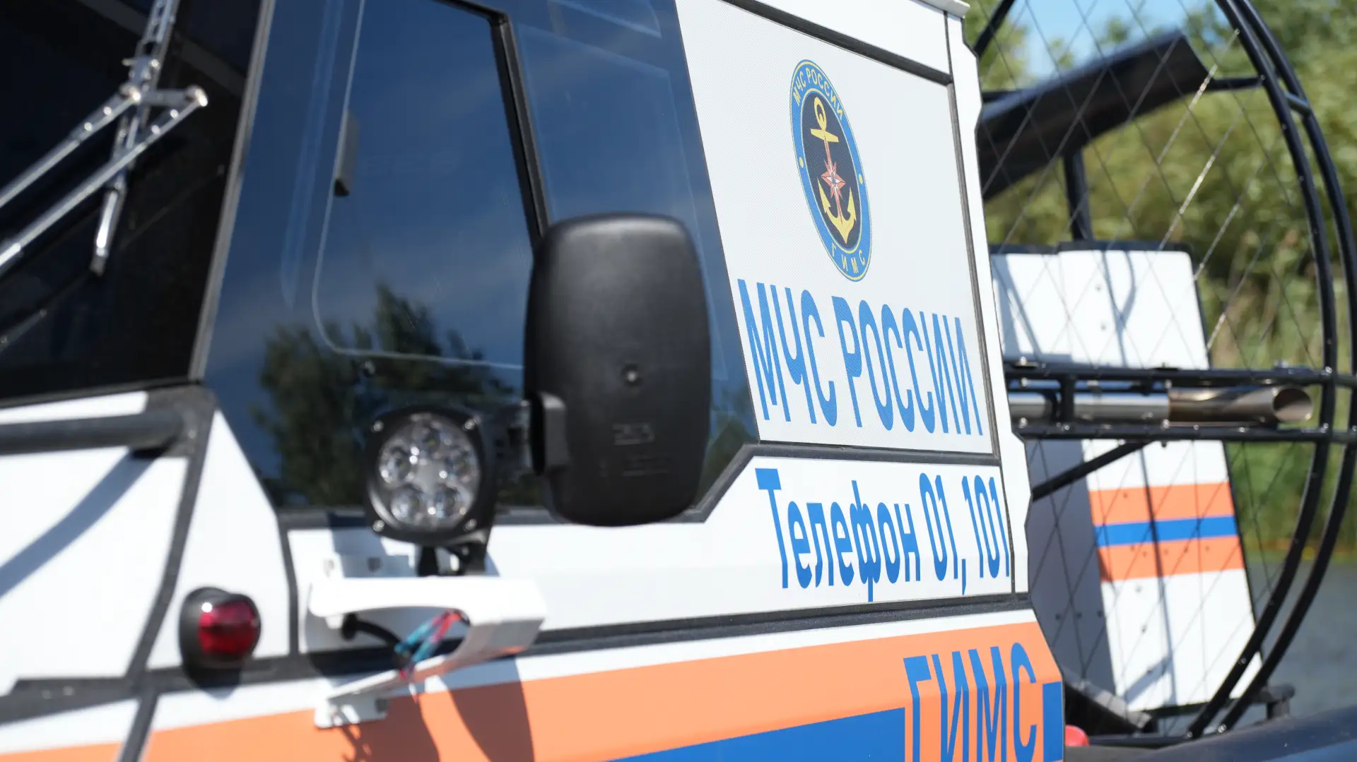 ⚡️ Больше возможностей для спасения на воде: КМЗ усилил флот МЧС России аэролодками и к...