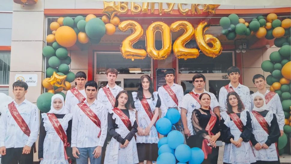 Выпуск 2026 года: МКОУ «Ахтынская СОШ №3 им. героя России М.Д. Муслимова» провожает одиннадцатикласс