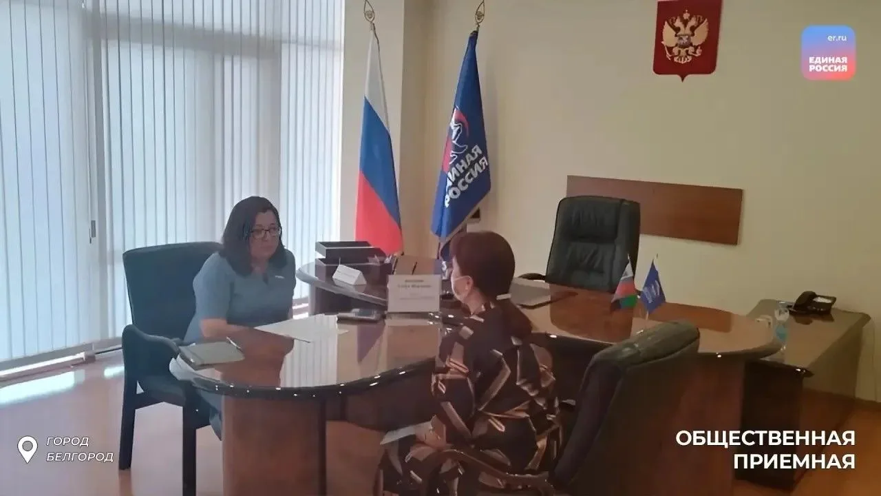 В диалоге с жителями: депутаты Белгородской облдумы проводят приемы граждан

Первый заместитель пред