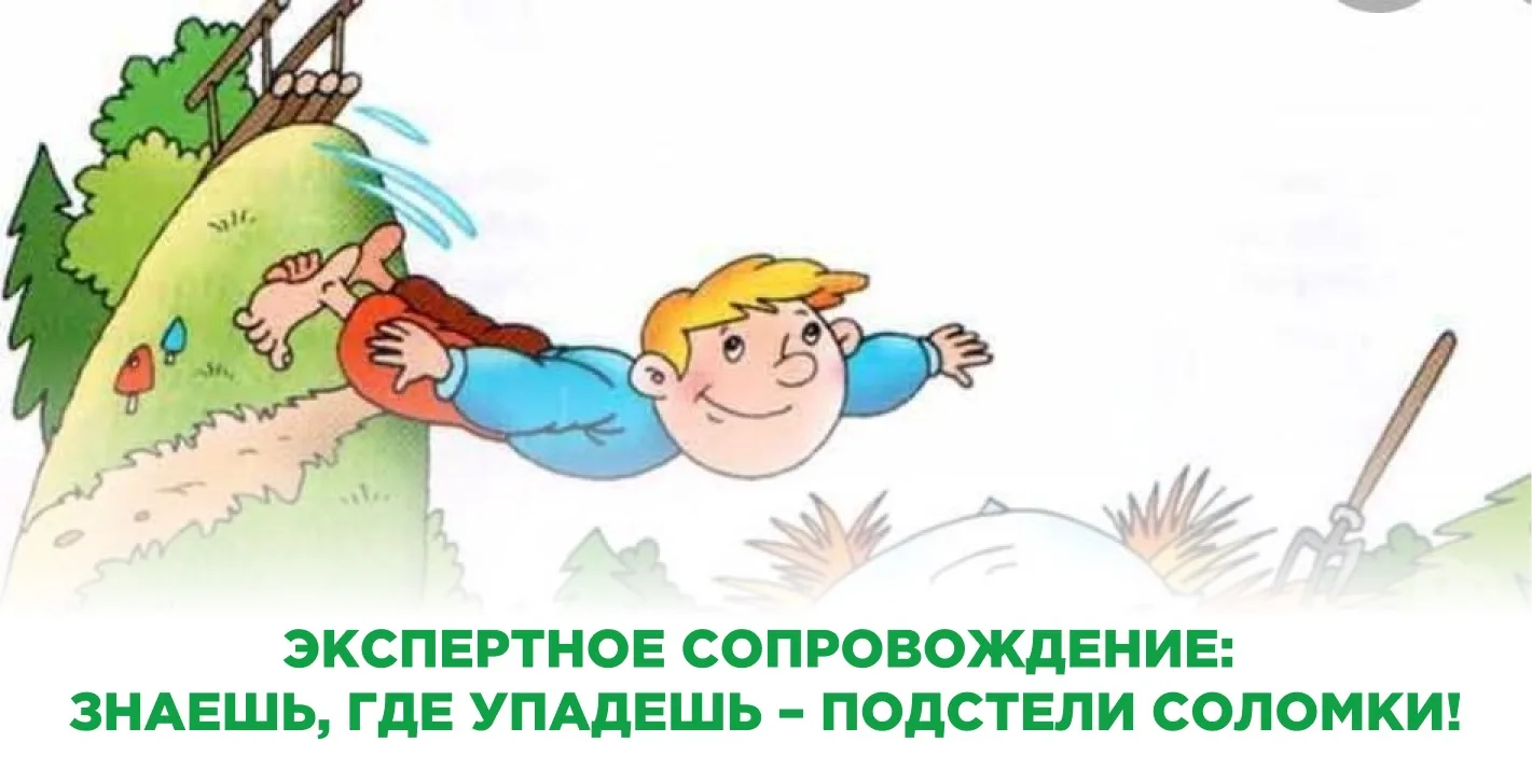 Собираясь с ребенком на южный интенсив из региона, где мало тепла, солнца, сенсорных впечатлений от 