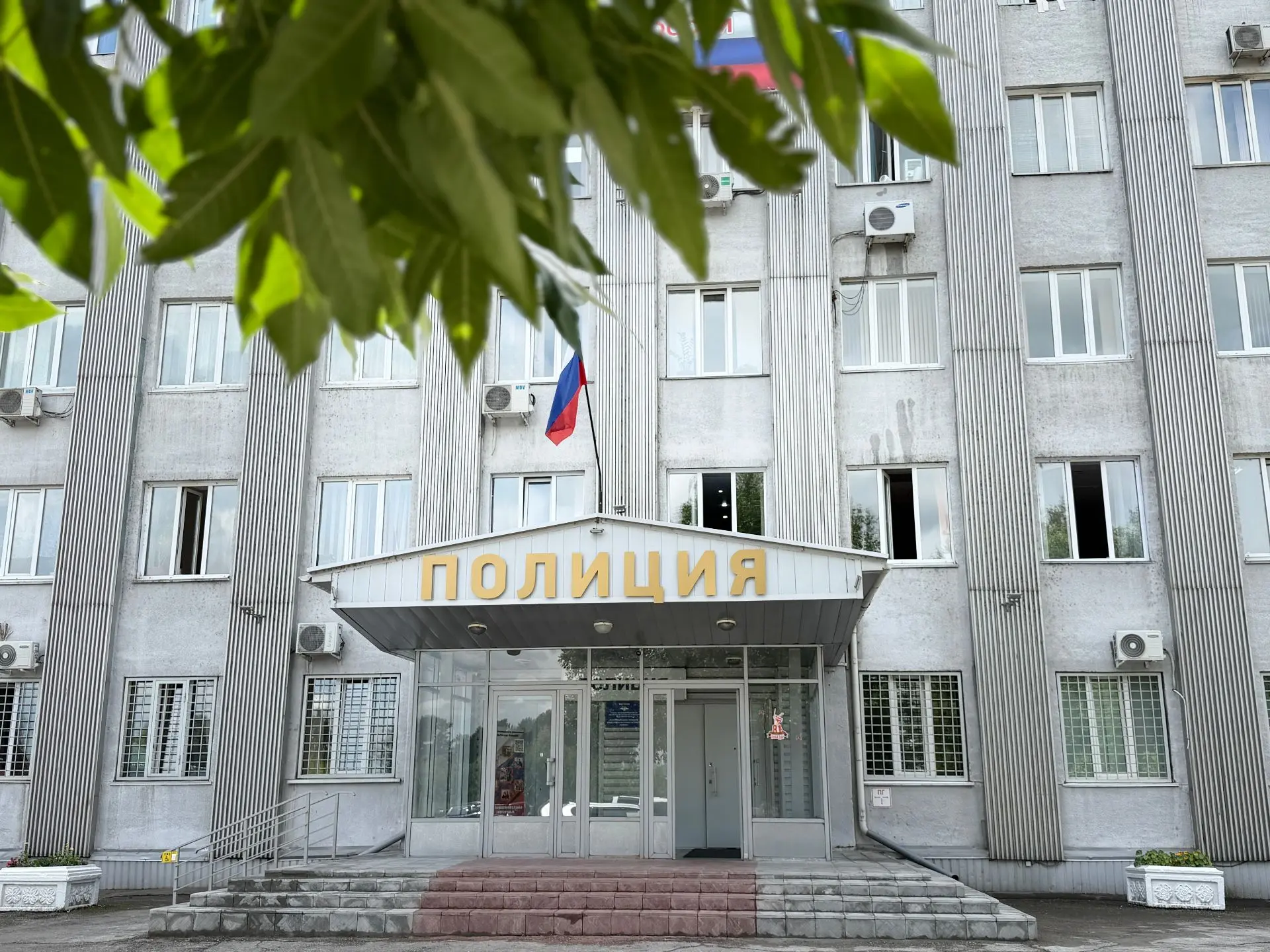 💸Мечты о лёгком доходе: бийчанка доверилась «инвестору» из мессенджера и потеряла 1,3 ...