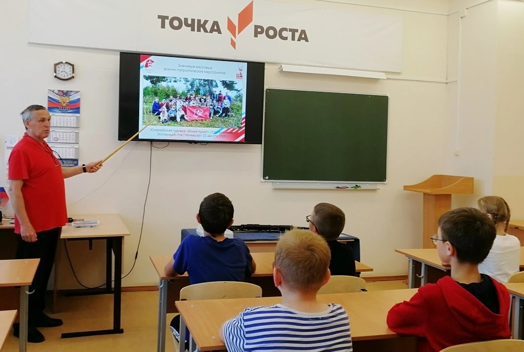 Занятия в школьном летнем лагере 
 
22 и 23 июня т.г. в центре «Точка роста» во всех четырех группах