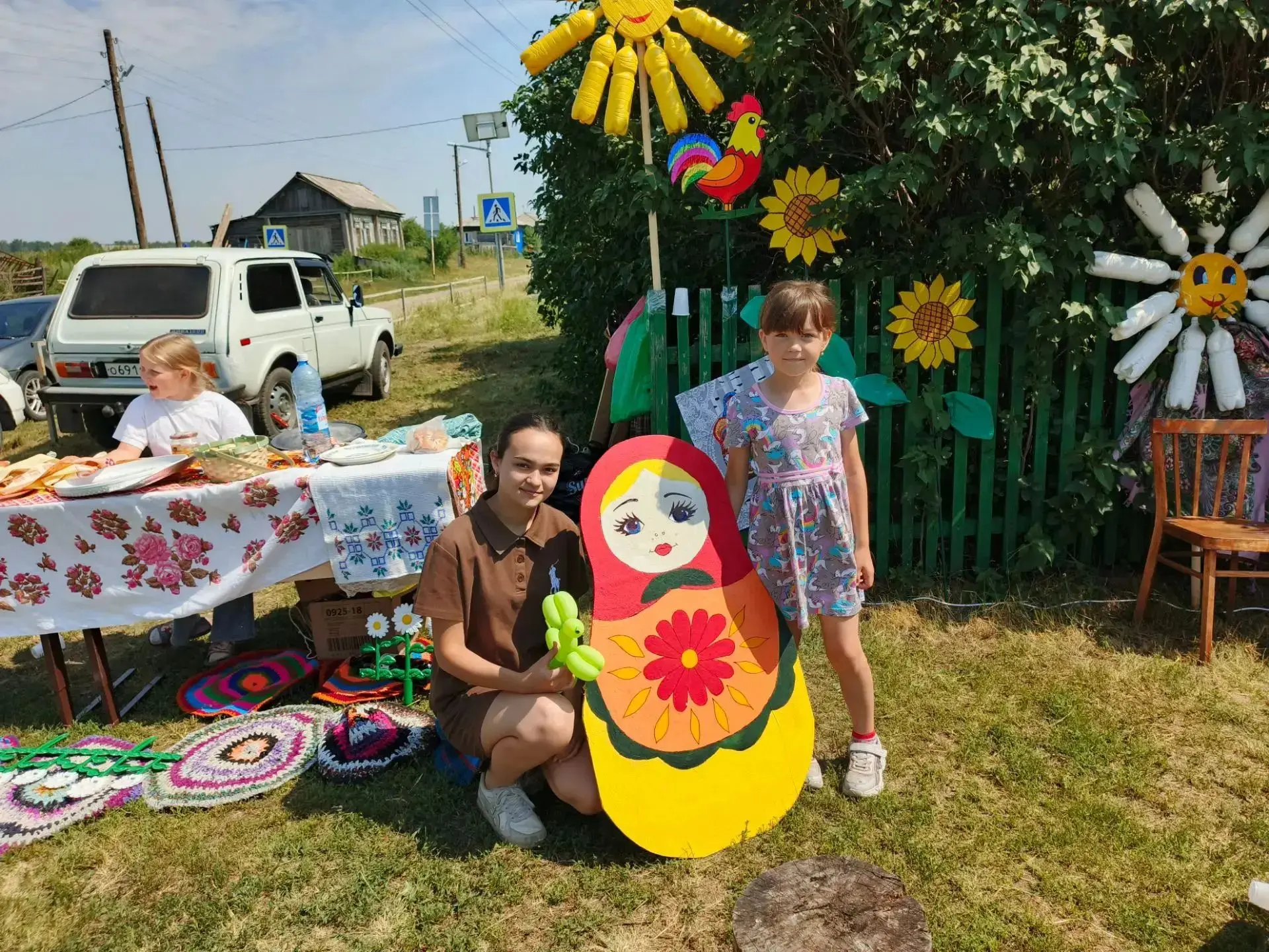 🎉 Весёлый праздник с душой 🎉