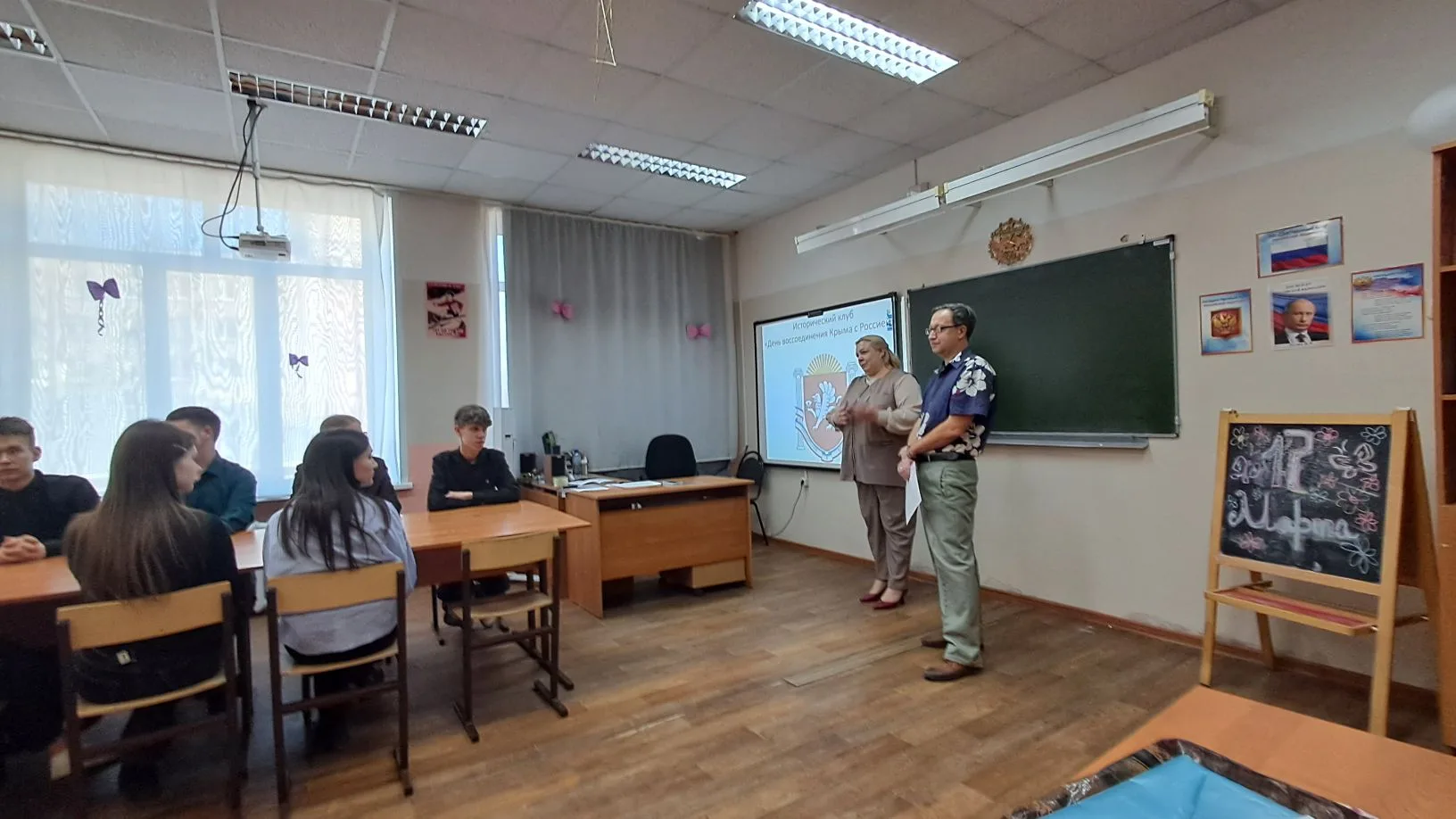 Говорим об истории! 🏛️  Сегодня наши ученики 9А класса и 10 класса приняли активное участие в темати