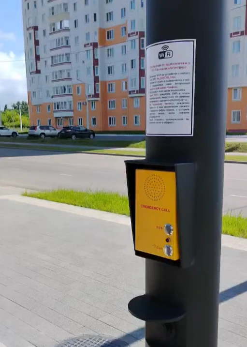 🏗 Специалисты МТС завершили пуско-наладочные работы трех пятиметровых стальных опор на...