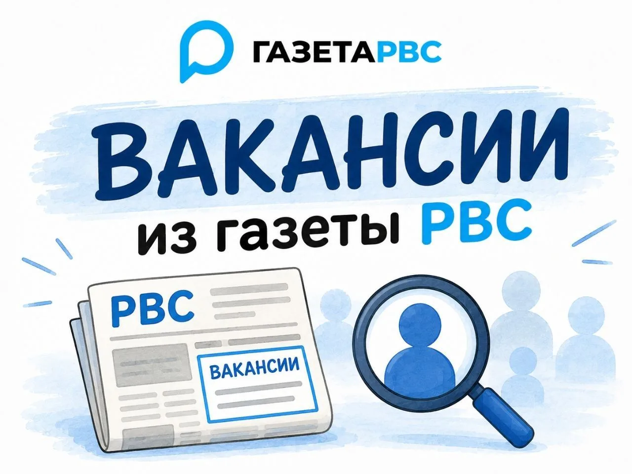 В Динской СРЦН требуются:

✅ ПРОГРАММИСТ,
з/п оклад 40000 руб.,
✅ ЭКОНОМИСТ,
з/п оклад 40000 руб.,
✅