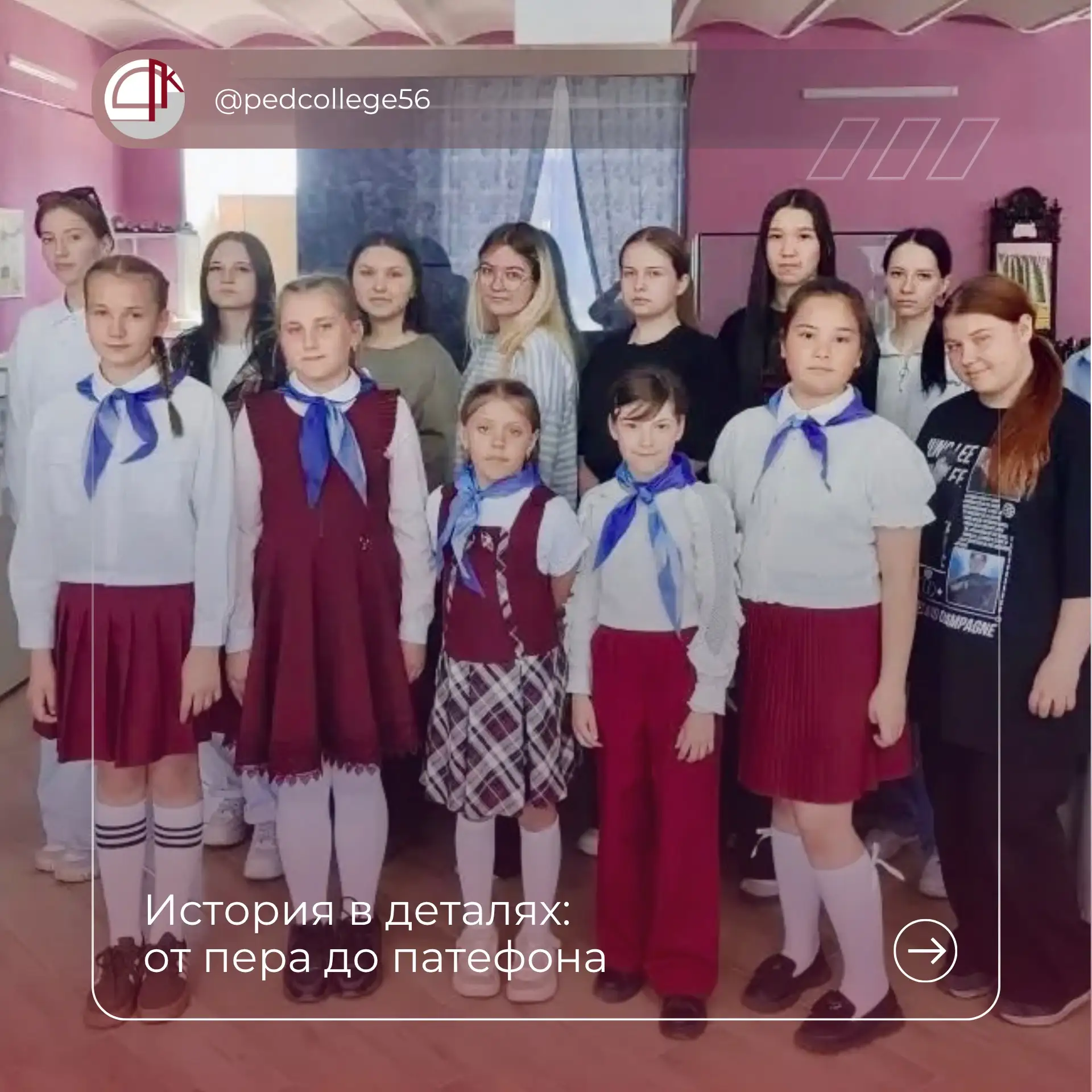 🕰️Путешествие во времени: как жили до мобильных телефонов