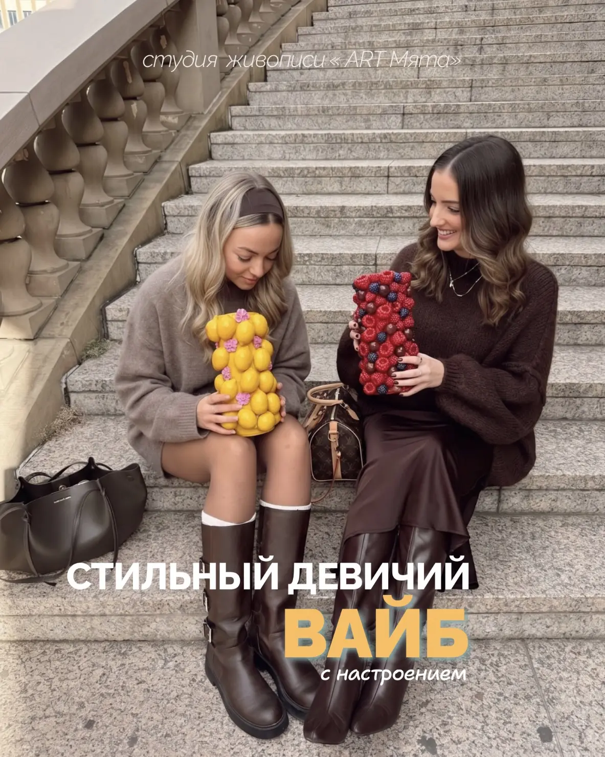 👯‍♀️🍸Подруга + вино - было🤔
