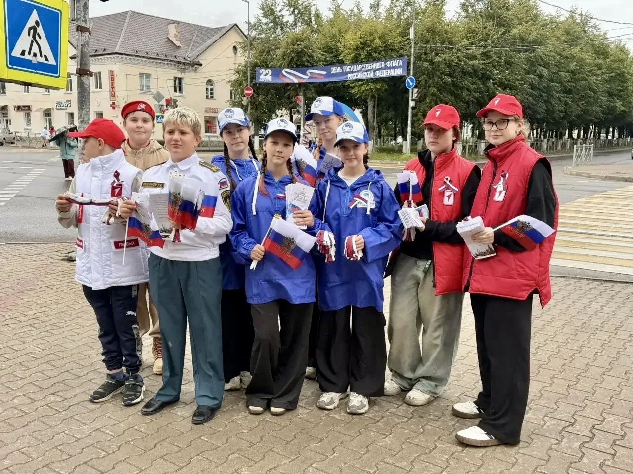 🇷🇺День государственного флага Российской Федерации!