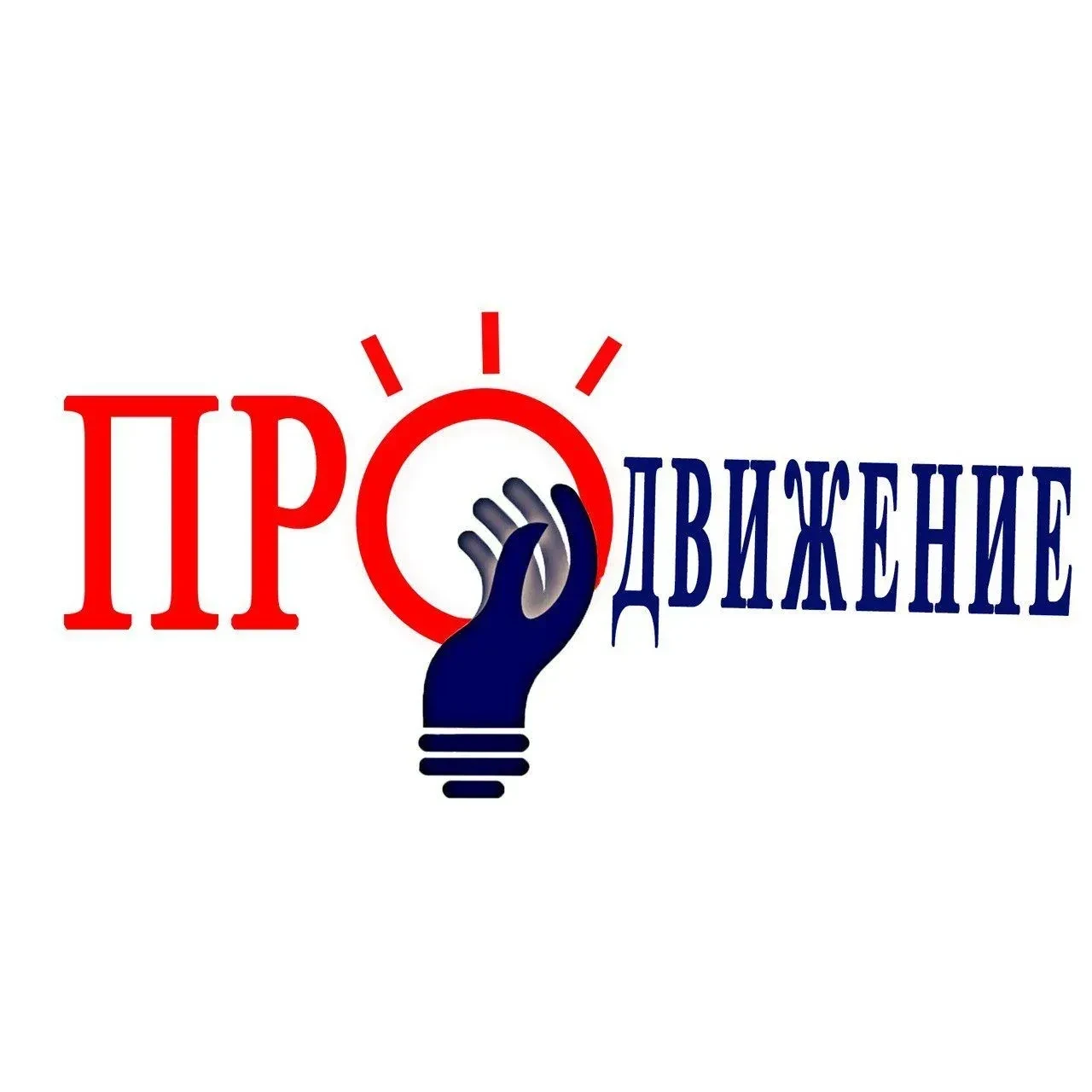 Уважаемые коллеги!