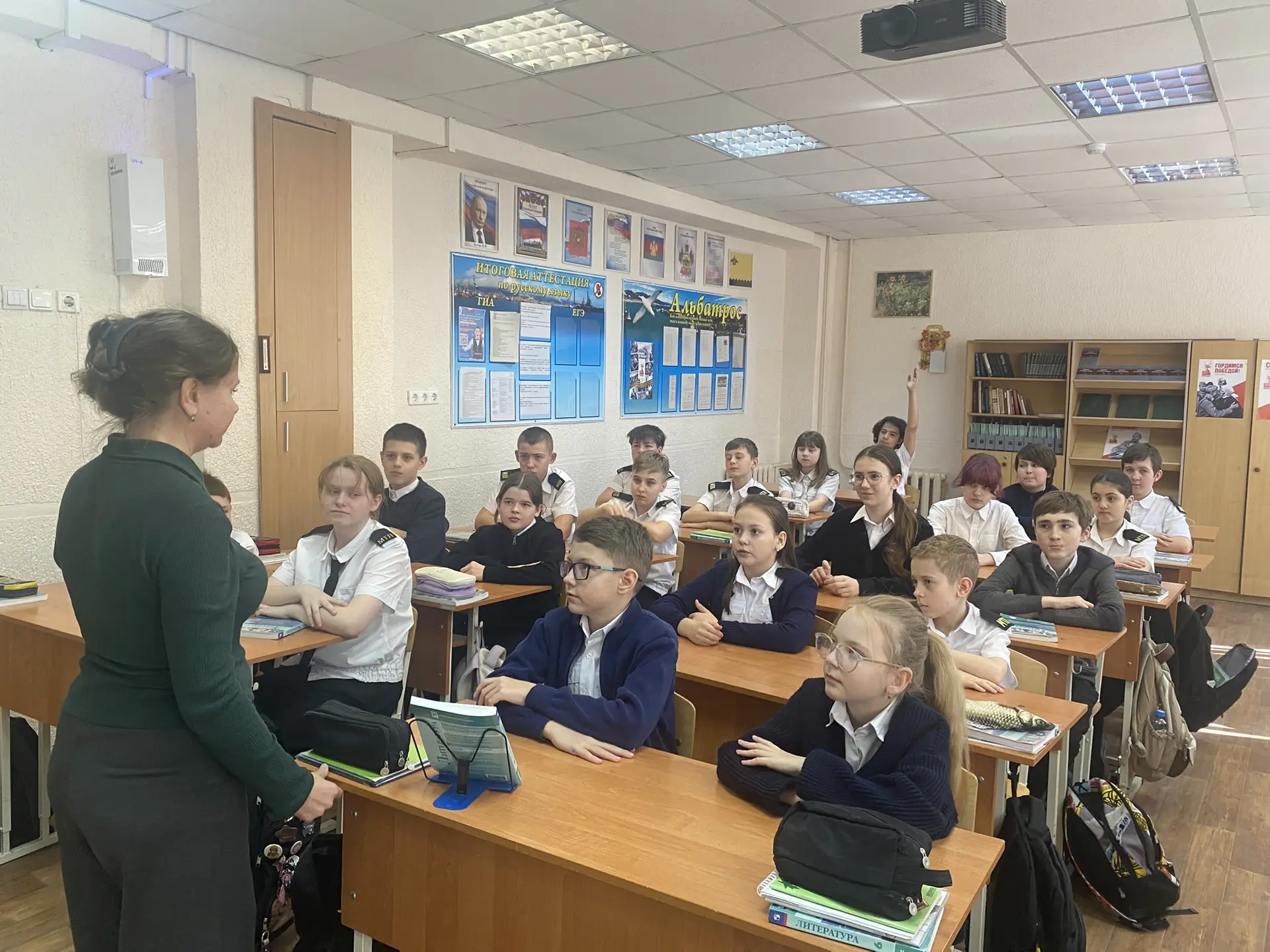 Профилактическое мероприятие в межведомственной оперативно-профилактической операции «Чистое поколен