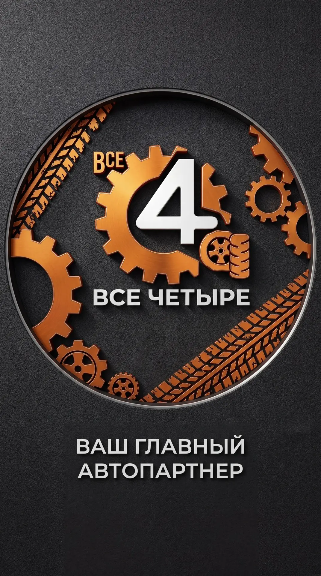 Ура, друзья! У нас потрясающая новость! 🎉