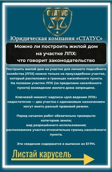 Предварительная запись по телефонам: