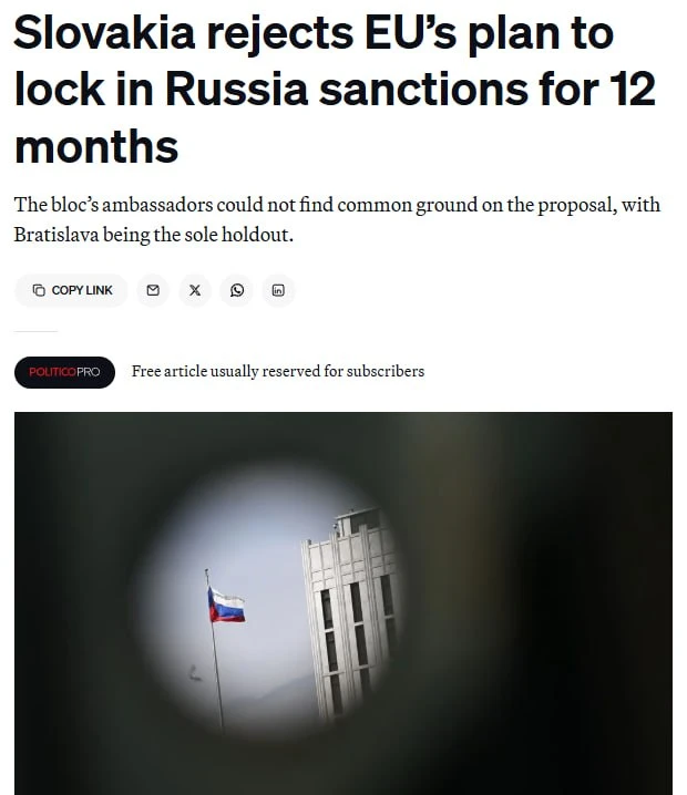 ⚡️Словакия заблокировала предложение ЕС продлить санкции против России сразу на год, — ...