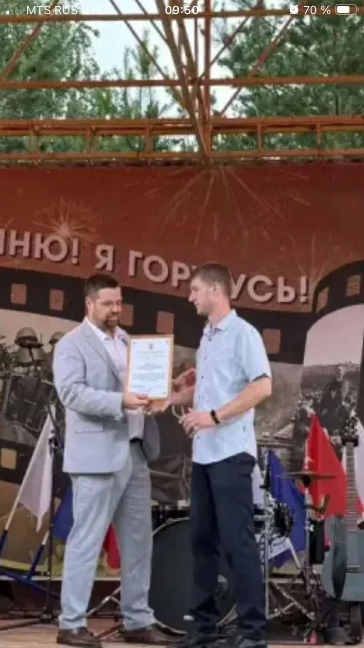 🎉 Когда за кулисами — настоящий герой: поздравляем Евгения Вячеславовича Верлина! 🎉