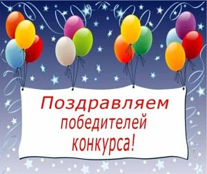 ❣26 апреля на открытии II Республиканского фестиваля «Пряники Родникового края» вручили...