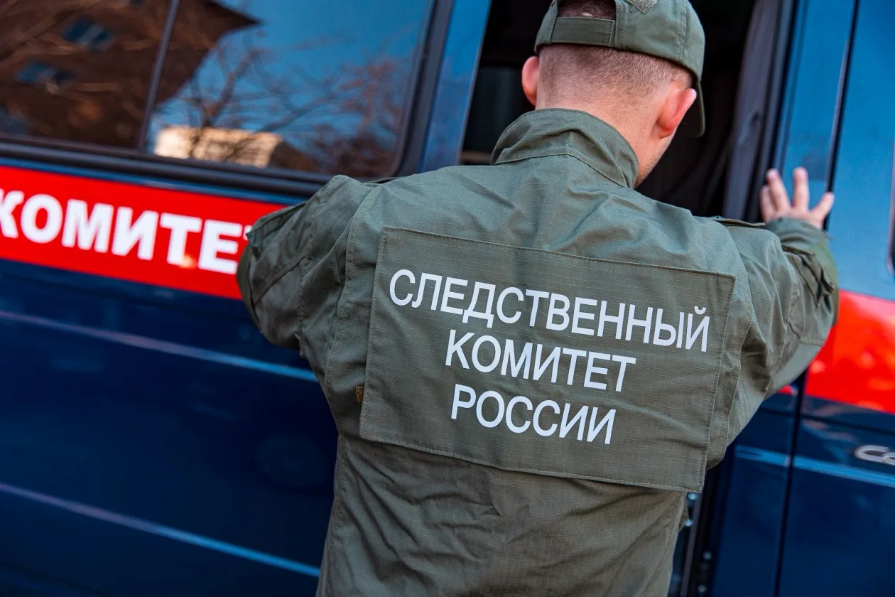 ⚖️ Житель Севастополя предстанет перед судом за публичное оправдание терроризма и реаби...