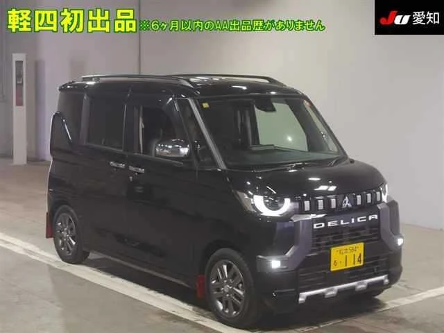 27.08.2026🇯🇵