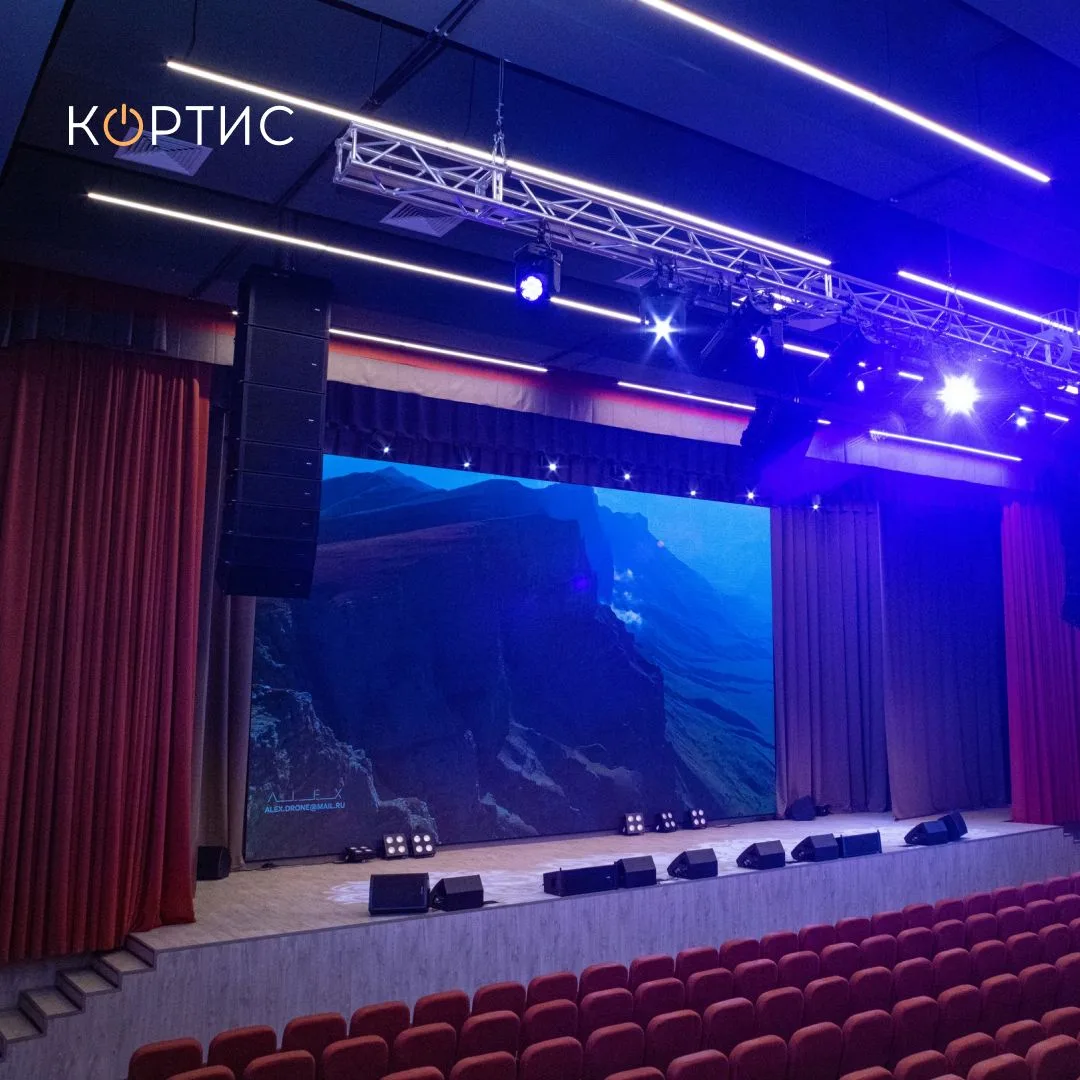 КОРТИС реализует разные решения ⚡

Какой вариант оснащения актового зала вам нравится больше? 

 ❤️—