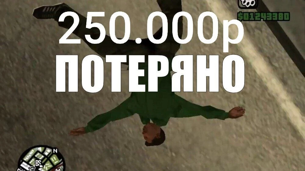 НЕ, НУ ВЫ ЭТО ВИДЕЛИ ВООБЩЕ?!