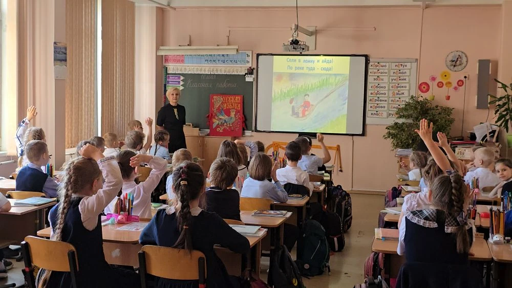 ✨ «Вначале было Слово…»: 1 «Б» отправился в путешествие сквозь века! ✨   🗓️ Совсем скоро, 24 мая, мы