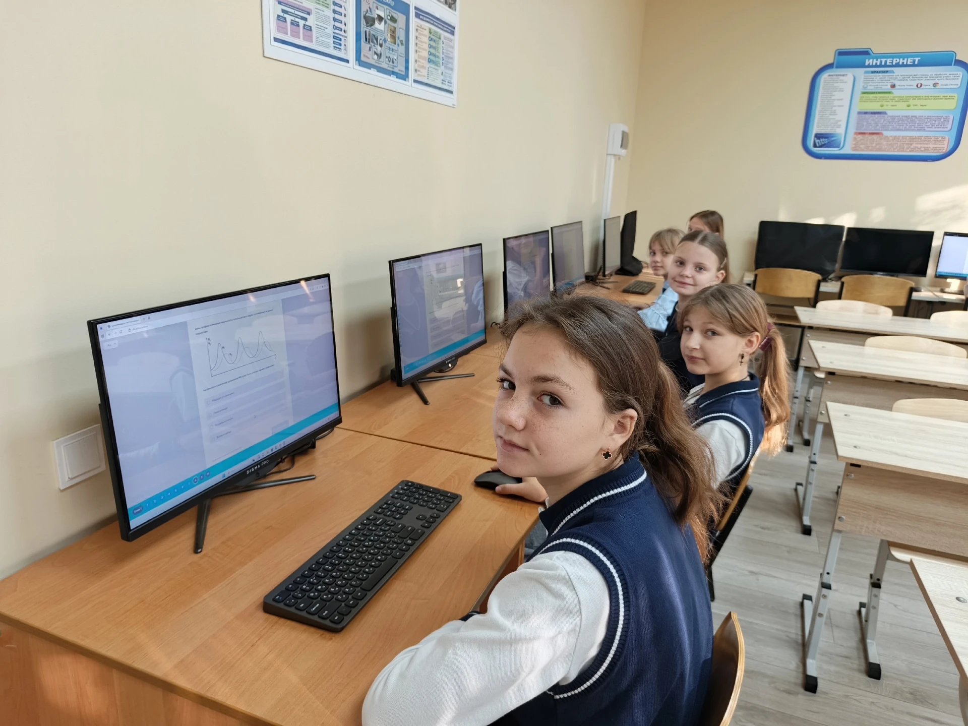 6 октября обучающиеся 5-6 классов ГБОУ "СШ № 18 Шахтёрского м. о." приняли участие в шк...