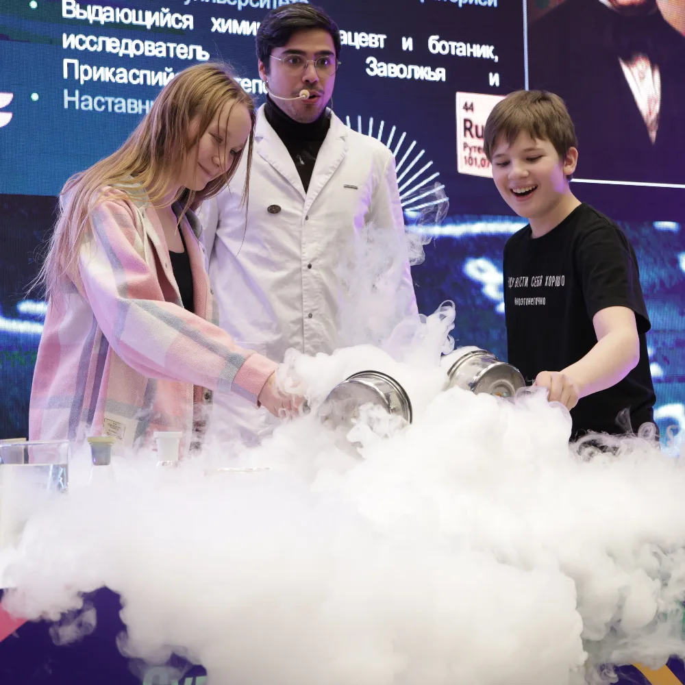 🍦 Чудеса химии и криомороженое на «PROнауке в КФУ»