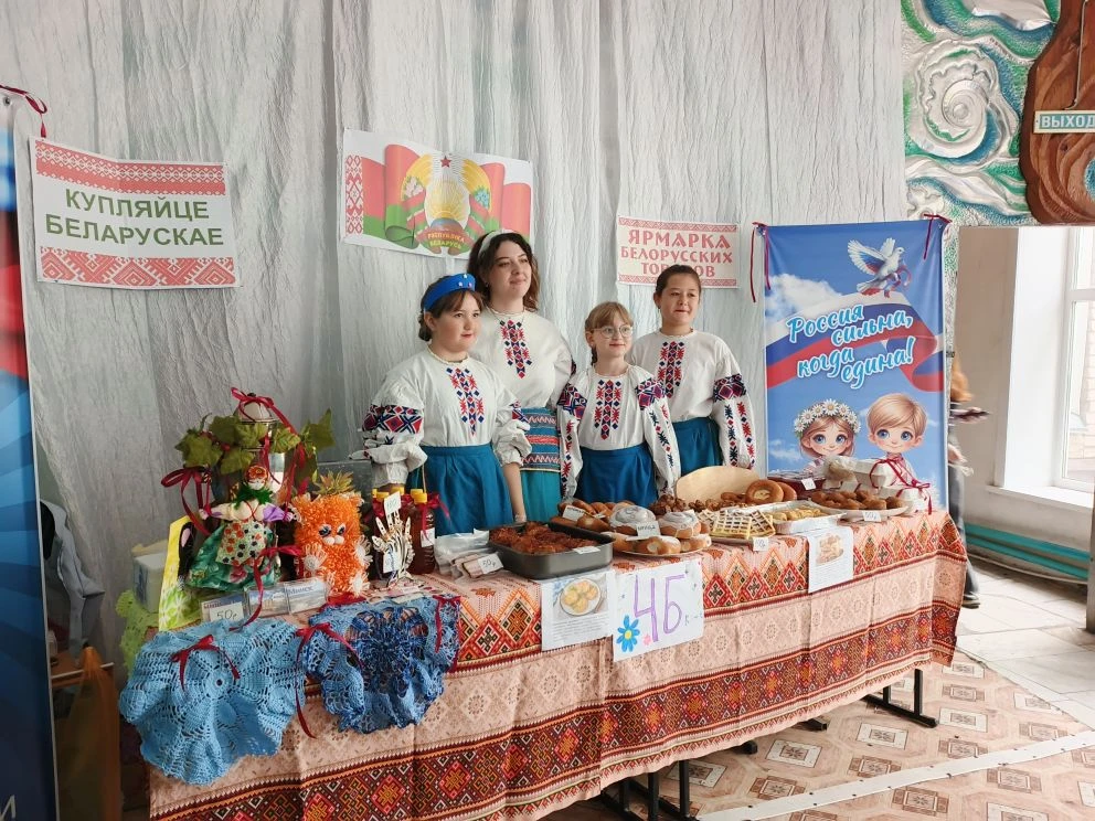 🪗 Торопись, честной народ, тебя ярмарка зовет!