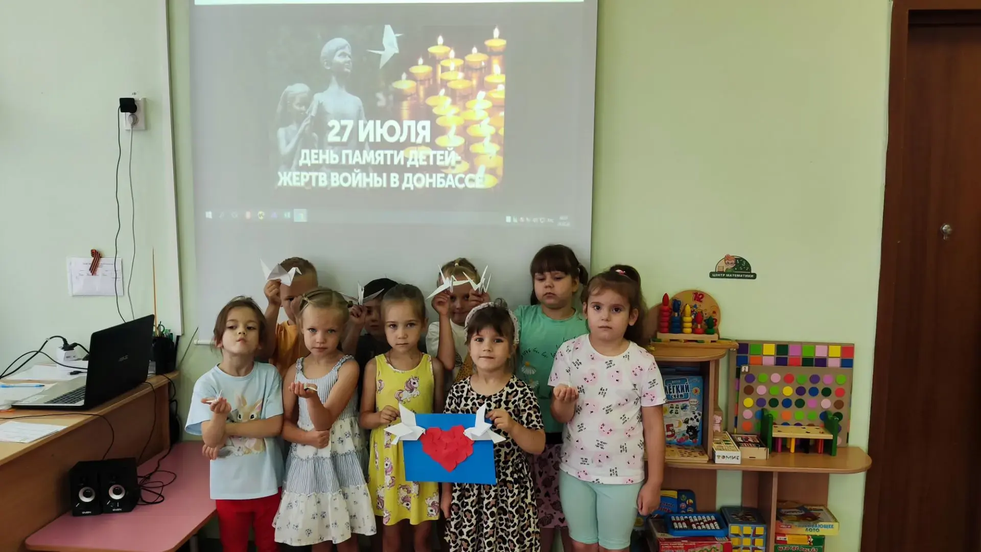 В преддверии Дня памяти детей - жертв войны в Донбассе у наших ребят   прошли тихие и очень трогател
