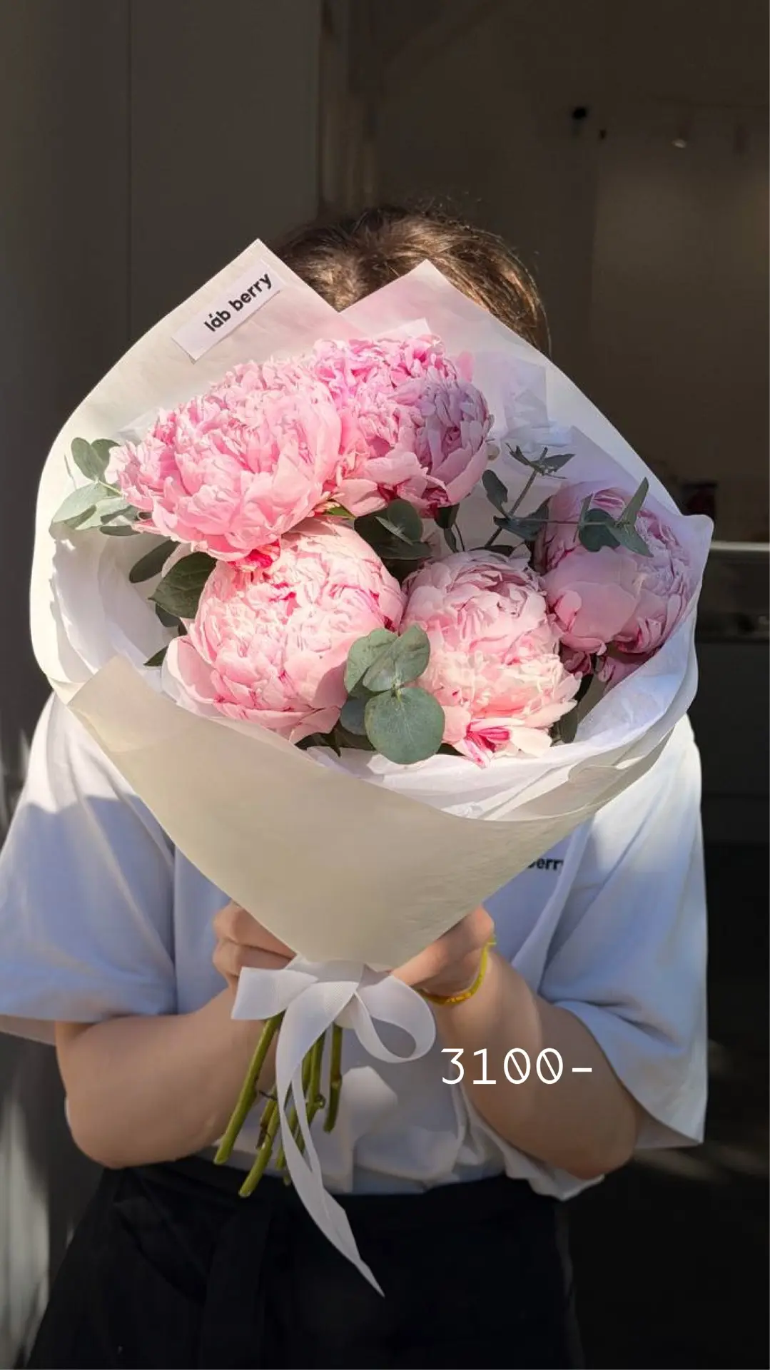Перед Днем семьи добавили немного теплых летних оттенков ❤️

Вы ведь не забыли, что уже завтра будем