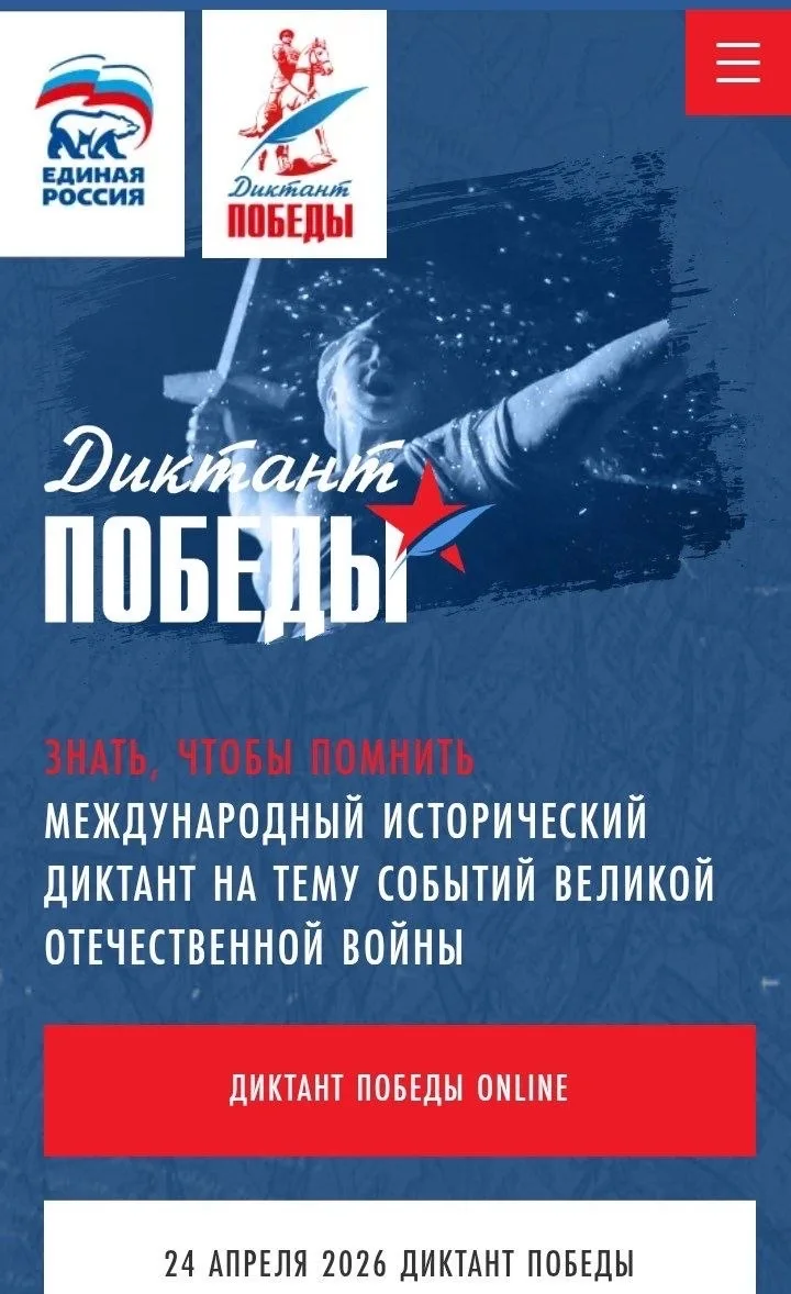 Привет, ККБМК ! 🩵