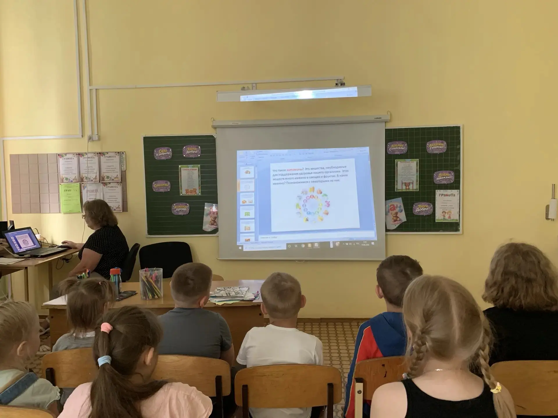 🌞 В лагере «Солнышко» продолжается антинаркотический месячник!

📝 На этой неделе мы провели ряд оч
